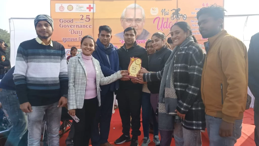 Run for ability - 25th dec 2022-2